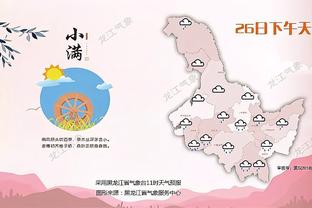 kaiyun官方网站app下载截图1